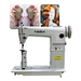 single needle sewing machine